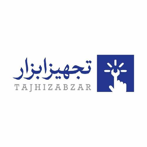 ابزارفروشی در تهران