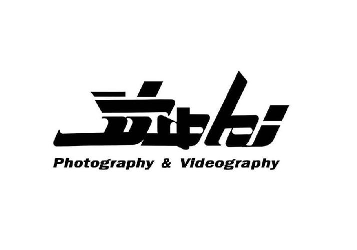  عکاسی و تصویربرداری در نجف آباد