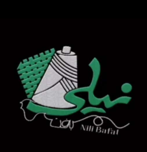 تولید نوار و تسمه در ارومیه