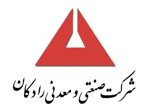 صنعتی و معدنی رادکان در زنجان