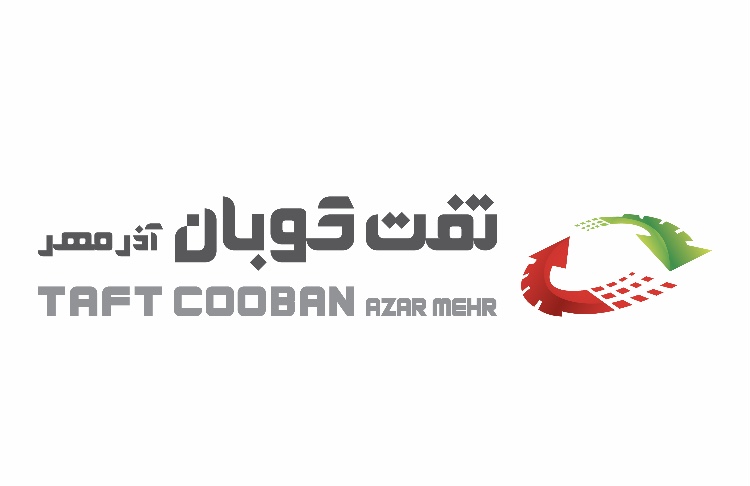 تفت کوبان آذر مهر در تبریز سازنده قطعات صنعتی - واردات - صادرات در تبریز