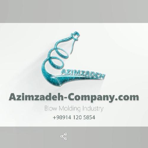بطری پت عظیم زاده در عجب شیر شیمیایی در عجب شیر
