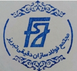 فلزی در هشترود