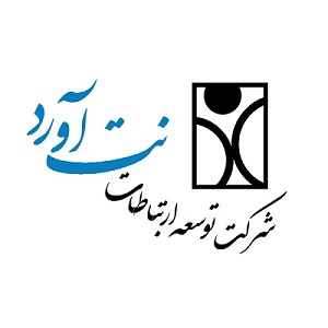 توسعه نت آورد در تبریز