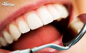 دندانپزشکی  در تبریز