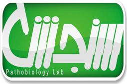آزمایشگاه پاتوبیولوژی سنجش در تبریز