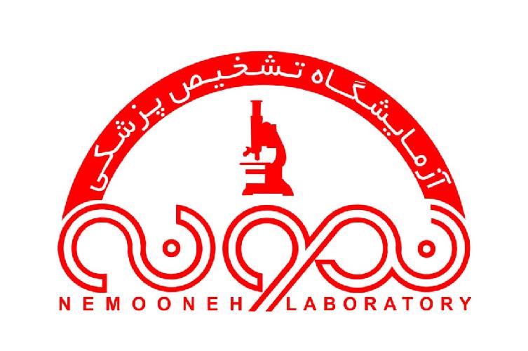 آزمایشگاه پاتوبیولوژی و ژنتیک نمونه در تبریز