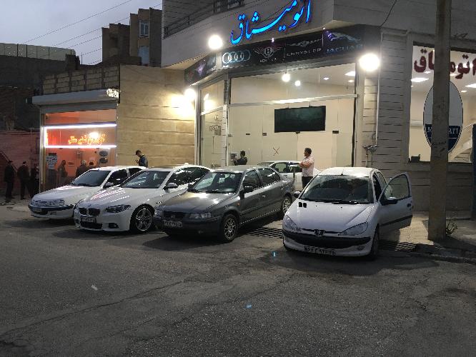 نمایشگاه اتومبیل  در تبریز