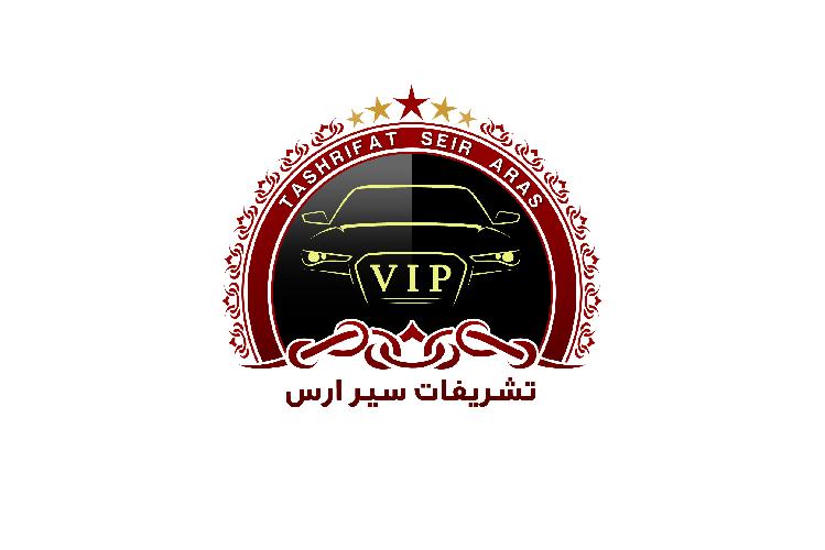 حمل و نقل vip  -گردشگری  - شهری و برون شهری  در تبریز