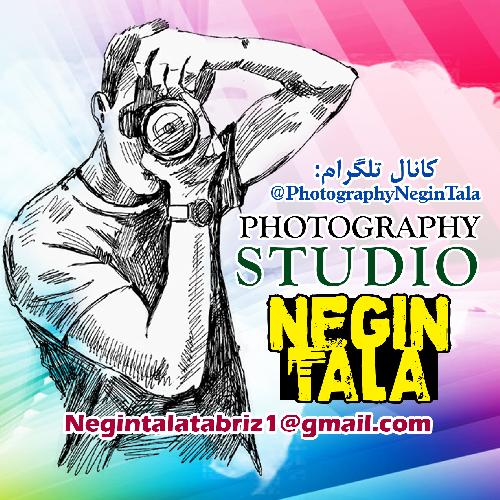 عکاسی و فیلمبرداری در تبریز