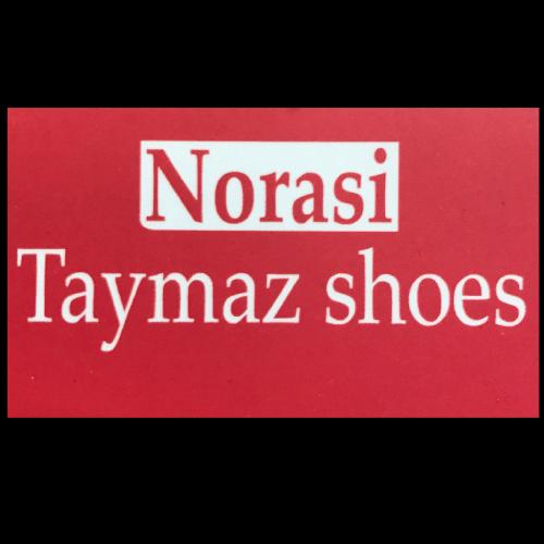 تولید کفش  در تبریز