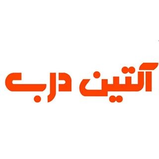 تولید درب ضد سرقت در تبریز