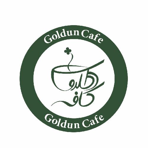 کافه - رستوران در تبریز