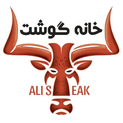 رستوران خانه گوشت تبریز در تبریز رستوران در تبریز