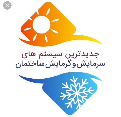 فروش نصب راه اندازی و تعمیرات پکیج دیواری،کولر گازی،رادیاتور،شیرآلات در تبریز