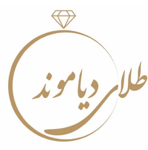 طلا و جواهرات در تبریز