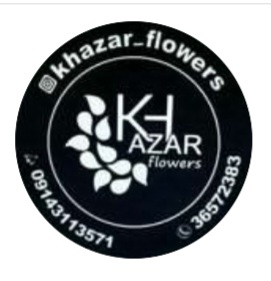بهترین گلهای تبریز در تبریز