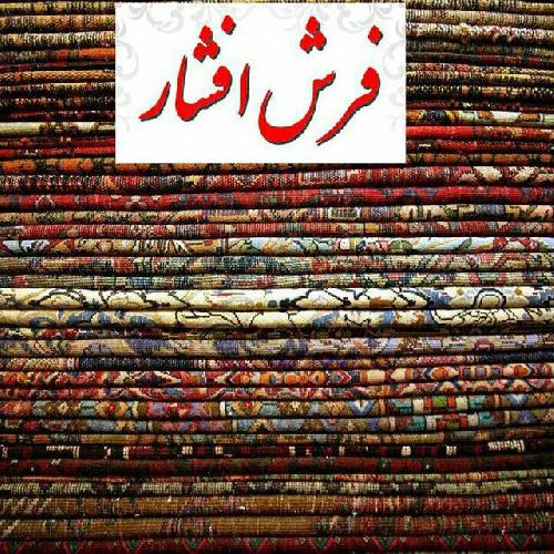 خریدار و فروشنده فرش دستبافت در تبریز