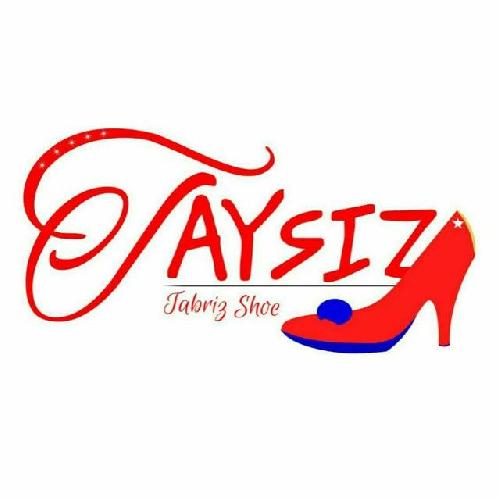 تولیدی کفش تای سیز در تبریز
