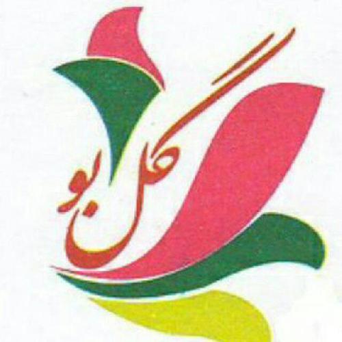 شرکت تجارت گل بو در تبریز لواشک میوه در تبریز