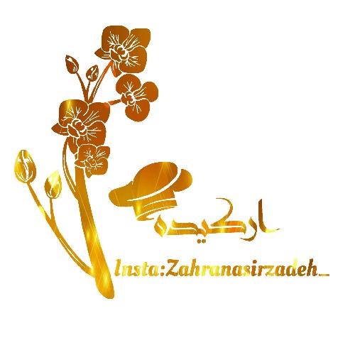 آموزش شیرینی و آشپزی در تبریز