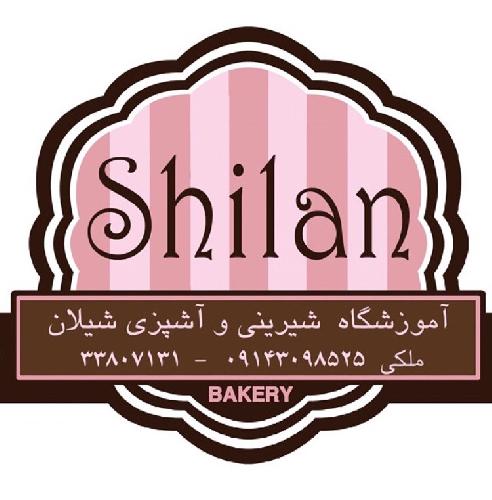 شیرینی  و آشپزی در تبریز
