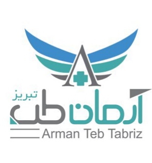 کفش طبی آرمان طب تبریز در تبریز تولیدی کفش های طبی وصندل های طبی و پرستاری در تبریز