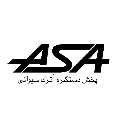 دستگیره کابینت اترک ASAhandle در تبریز