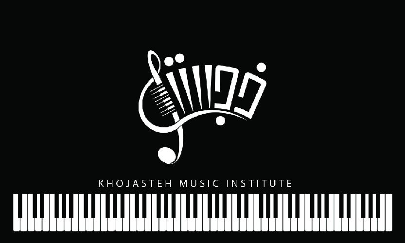 آموزشگاه موسیقی در تبریز