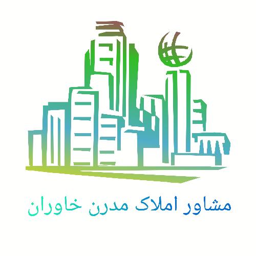 مشاور املاک در تبریز