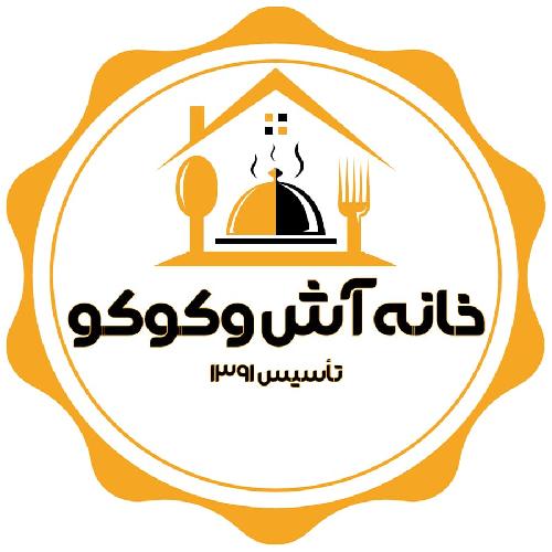 آشپزی در تبریز
