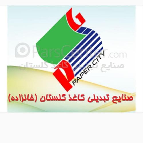 صنایع تبدیلی کاغذ در تبریز