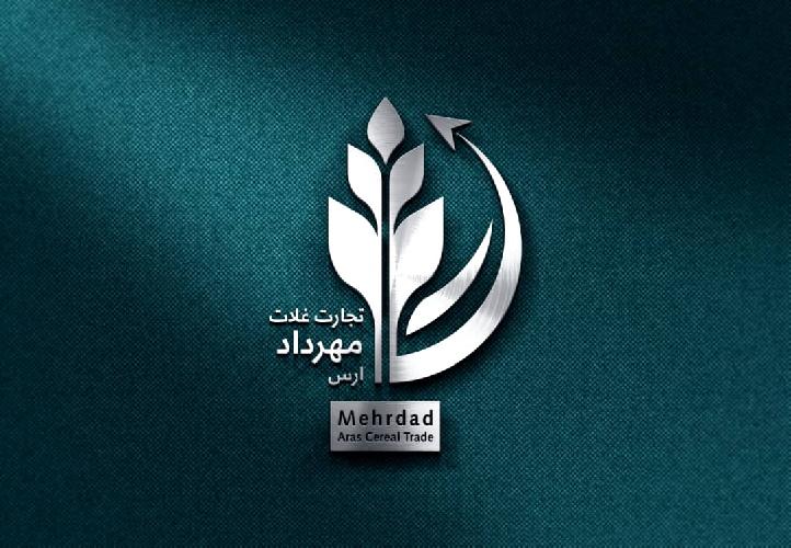 نهادهای دامی و مواد اولیه صنایغ غذایی در جلفا