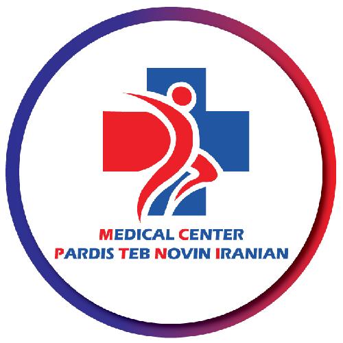 شرکت پردیس طب نوین ایرانیان در بندرعباس