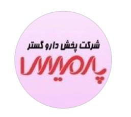 دارو و پخش در کرمانشاه