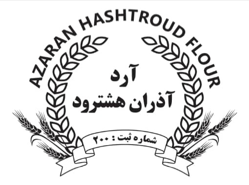 تولید آرد در هشترود