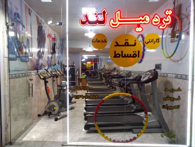 فروش انواع دستگاه های ورزشی در تبریز