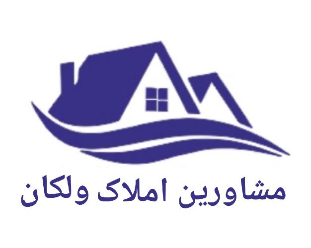 املاک و خودرو در تبریز