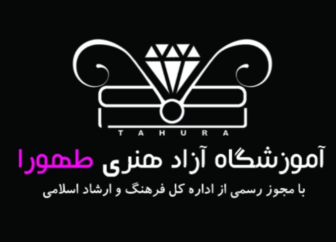 آموزشگاه طراحی در تبریز