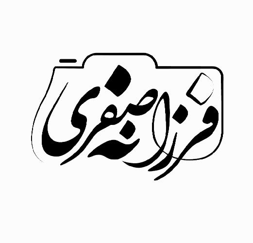 عکاسی  در تبریز