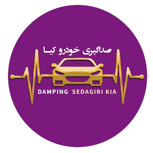 خدمات خودرو در تبریز