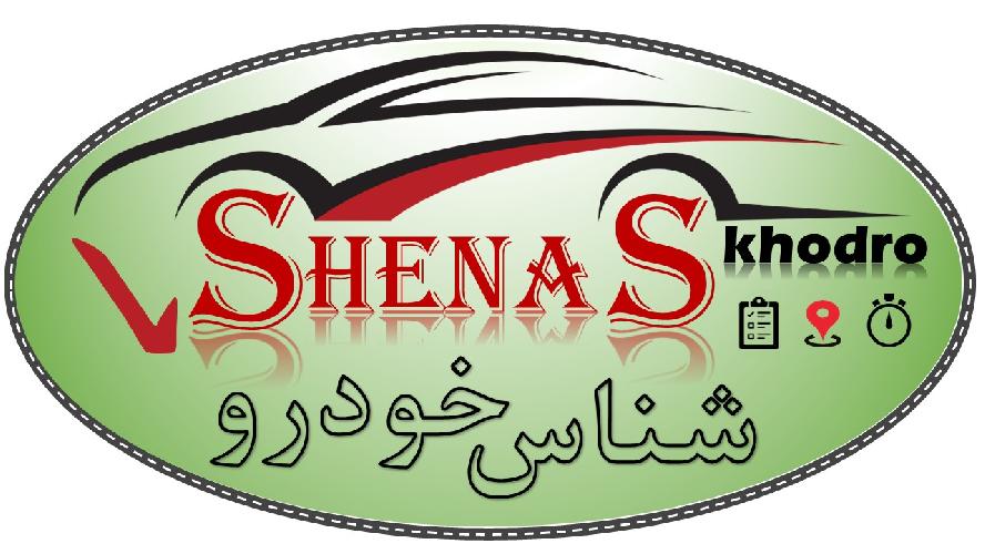 کارشناس تخصصی فنی و بدنه خودرو در محل در تبریز