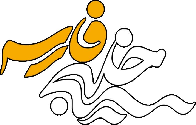 استخر سرپوشیده خلیج فارس در قم