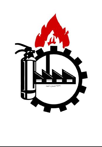 شرکت میهن نجات در تبریز