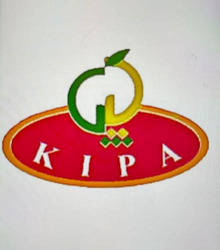 باقلوای علی کیپا در سلمان شهر