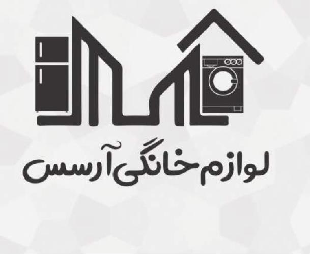 فروش انواع لوازم خانگی در تبریز