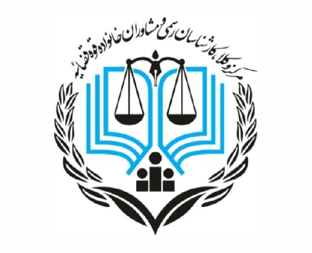 دفتر وکالت علیرضا ملک نژاد در تبریز