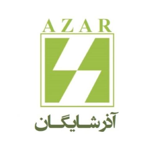 آذرشایگان - نرم افزار حسابداری حسابگر در تبریز