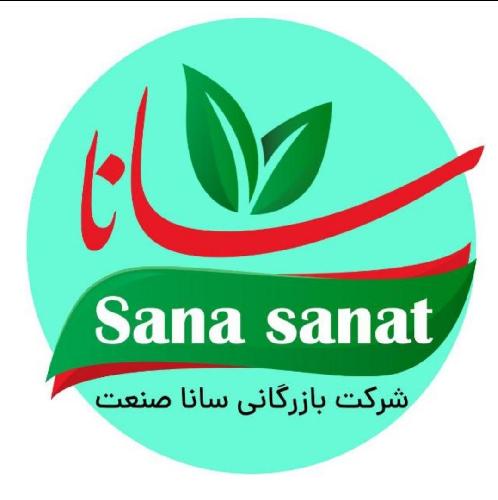 شرکت بازرگانی ساناصنعت در تهران واردات و توزیع و تولید تجهیزات دامپروری کشاورزی و صنایع غذایی در تهران