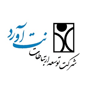 توسعه ارتباطات در تبریز